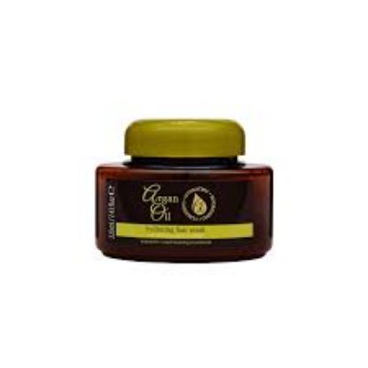 Xpel Argan Oil Hydrating Hair Mask (United Kingdom) এর ছবি