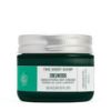 The Body Shop Edelweiss Smoothing Day Cream (United Kingdom) এর ছবি