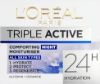 L'Oréal Paris Triple Active Night Cream (Germany) এর ছবি