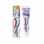 Aquafresh Active White Toothpaste-125ml এর ছবি