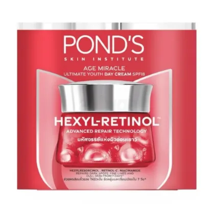 Pond's Age Miracle Hexyl Retinol Ultimate Youth Day Cream এর ছবি